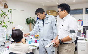 働きやすい職場づくり