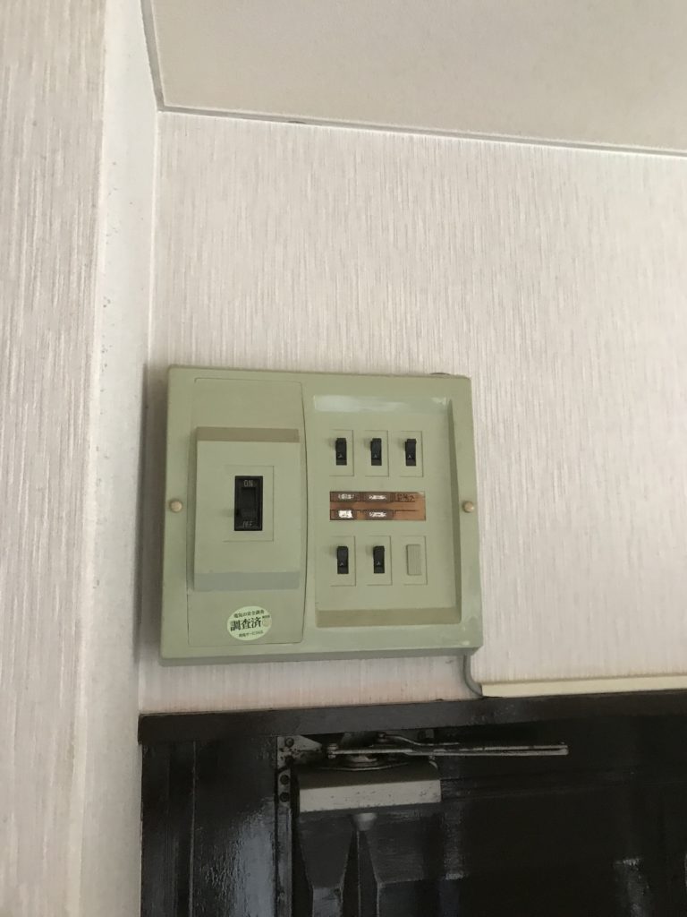 分電盤取替