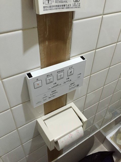 普通便座→ウォシュレット交換