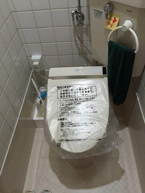 普通便座→ウォシュレット交換